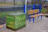 Nazwa pliku=20141214_0826_09015.JPG
Wielkość pliku=238KiB
Rozmiar=1050x700
Data dodania= 31, Styczeń 2015 20141214_0826_09015.JPG