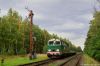 Nazwa pliku=V_156_18.jpg
Wielkość pliku=1047KiB
Rozmiar=1400x933
Data dodania= 03, Maj 2023 V_156_18.jpg